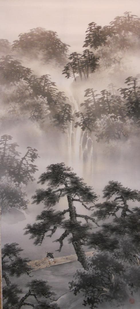 掛け軸 荒川勝英 水墨山水 絹本 希少 軸装 茶道具 掛軸 美品 共箱 二重箱 水墨山水 林春雪 （尺五横）肉筆！ 山水画 - 掛け軸（掛軸）販売通販