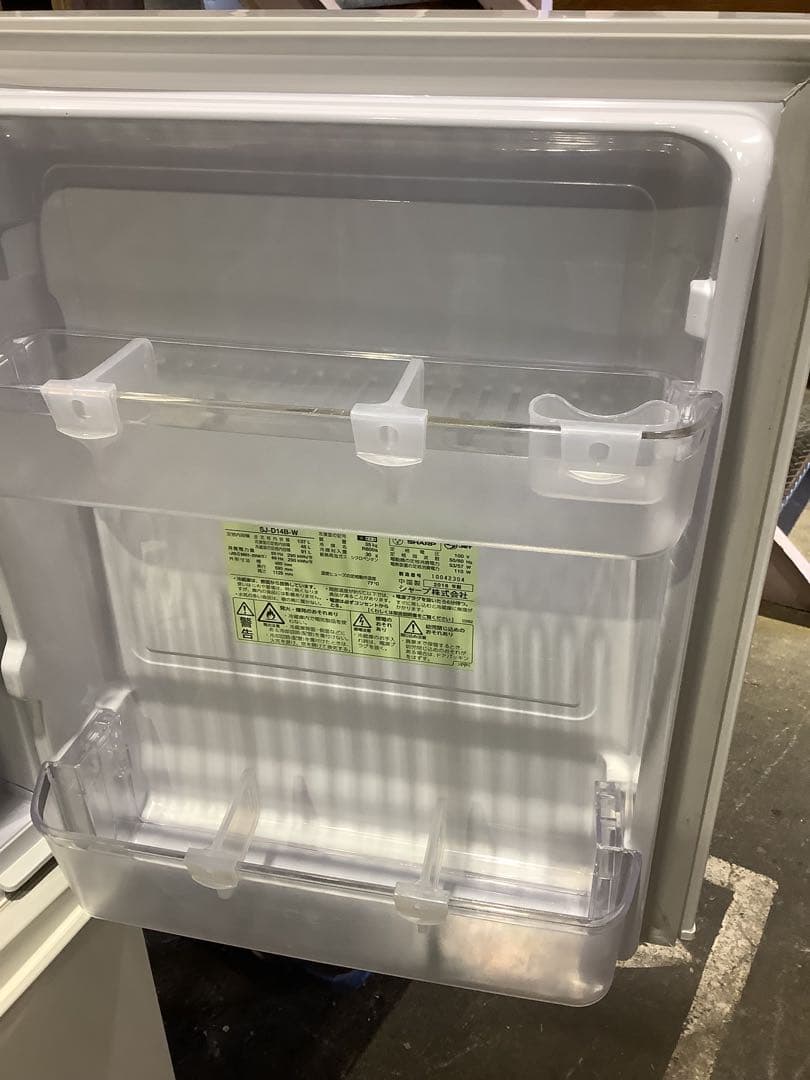 2ドア冷蔵庫 シャープ SJ-D14B-W 137L 2016年製 ホワイト