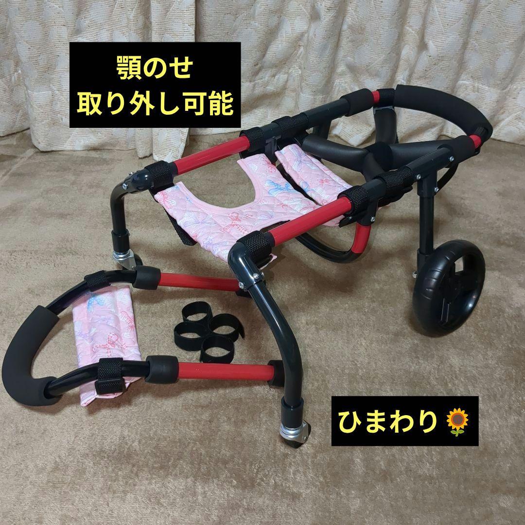 ワンちゃん4輪 リハビリ 食事補助 犬用車椅子 体制維持 犬の歩行器 -