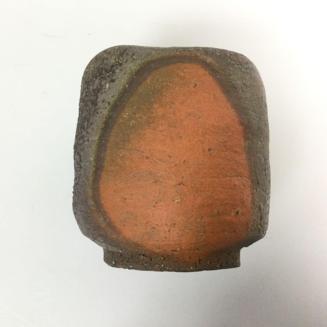 備前焼 窯変酒呑 ぐい呑 小西陶蔵作 酒器 供布供箱付 T851