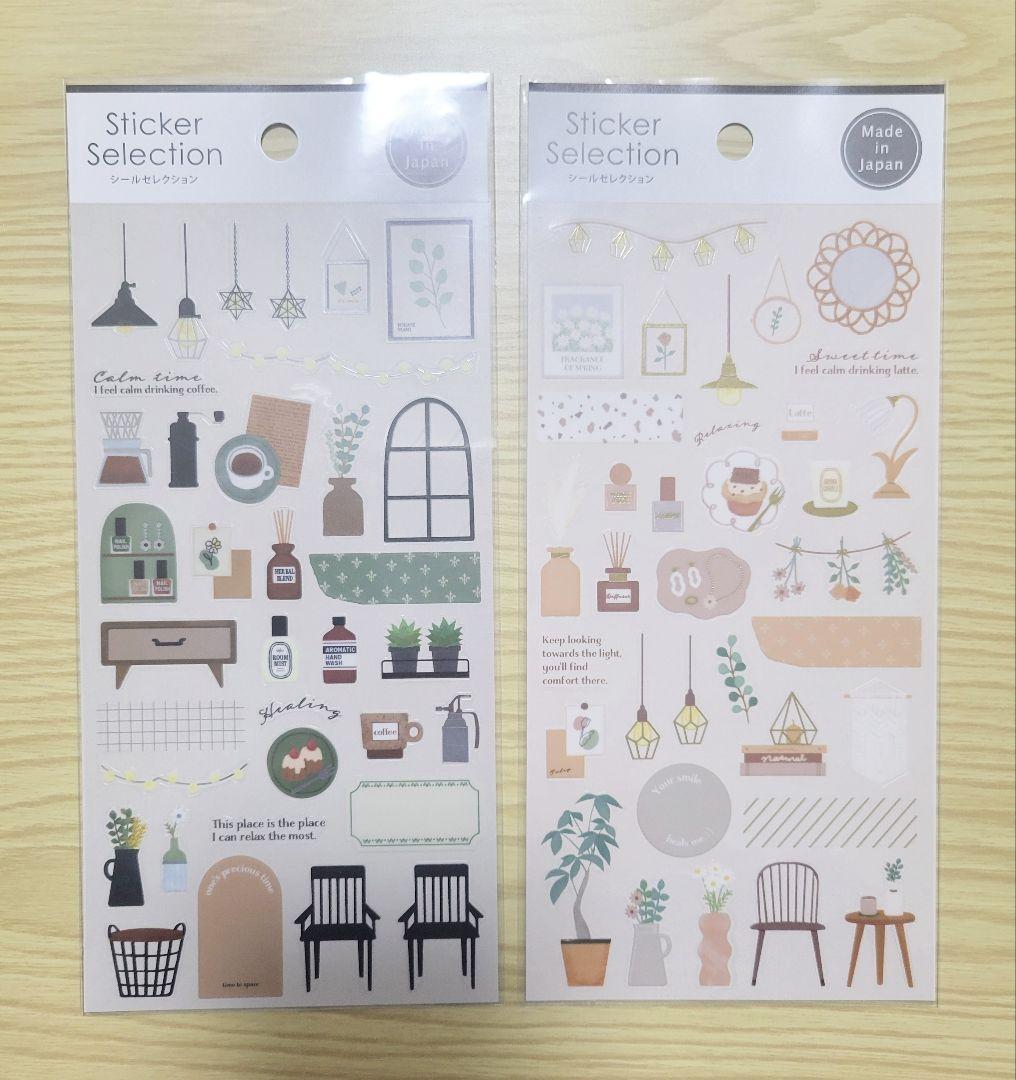 な様 リクエスト 7点 まとめ商品 - メルカリ