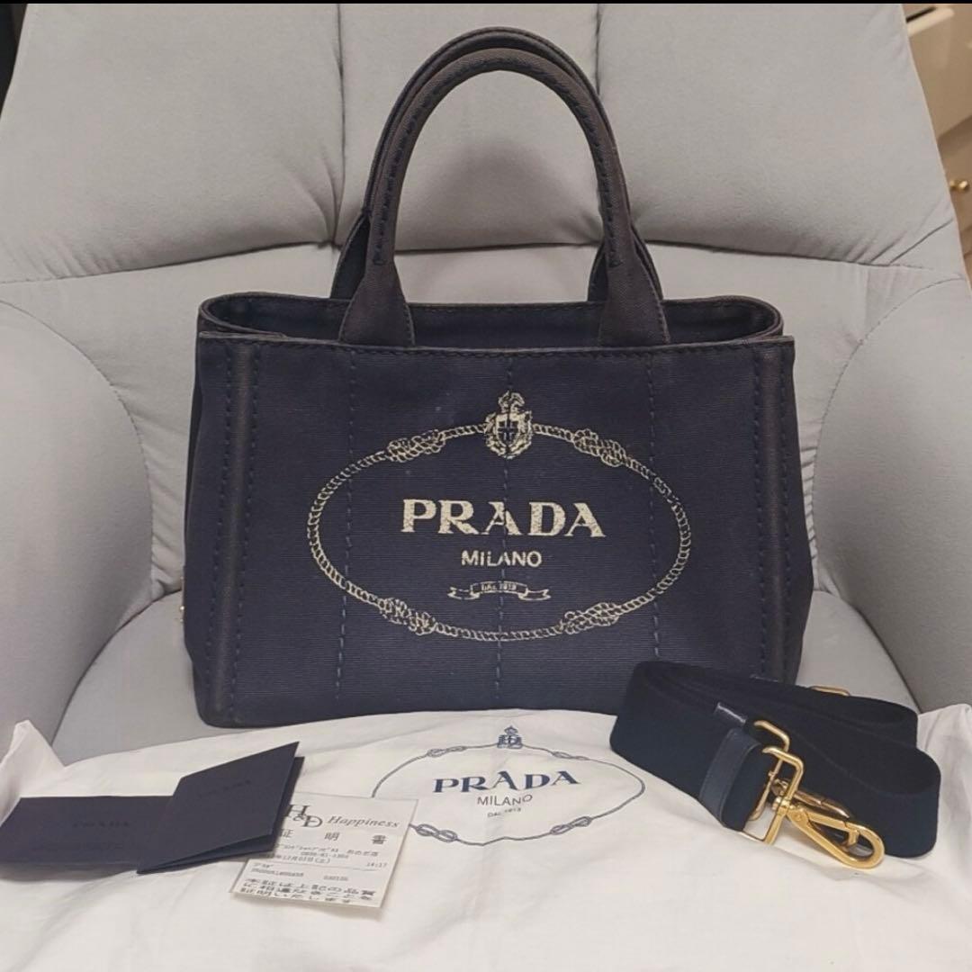 絹本水墨山水図 【南画】 八十八翁の在名 落款印譜在 作者不詳