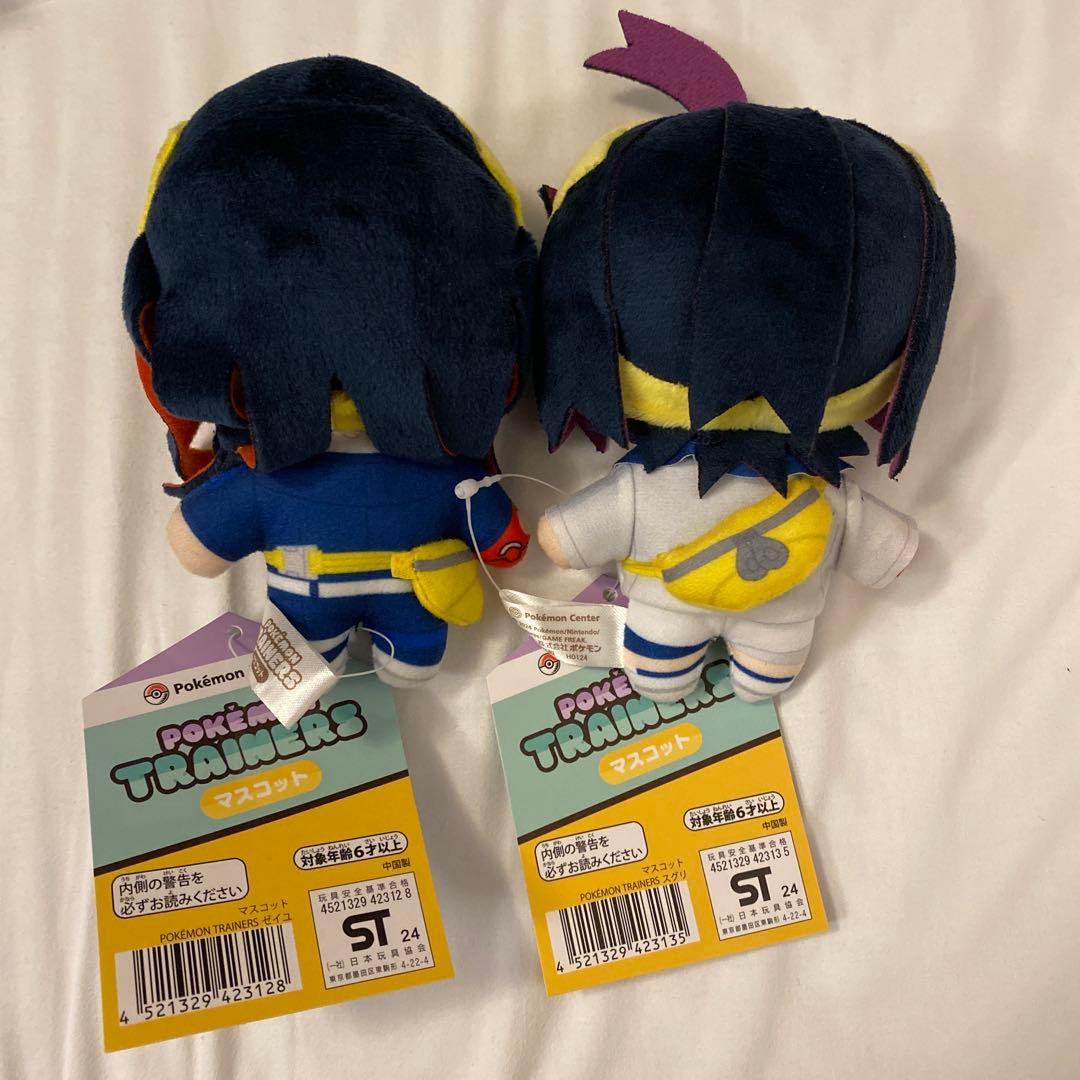 ゼイユ スグリ マスコット ぬいぐるみ セット ポケモン ポケモン