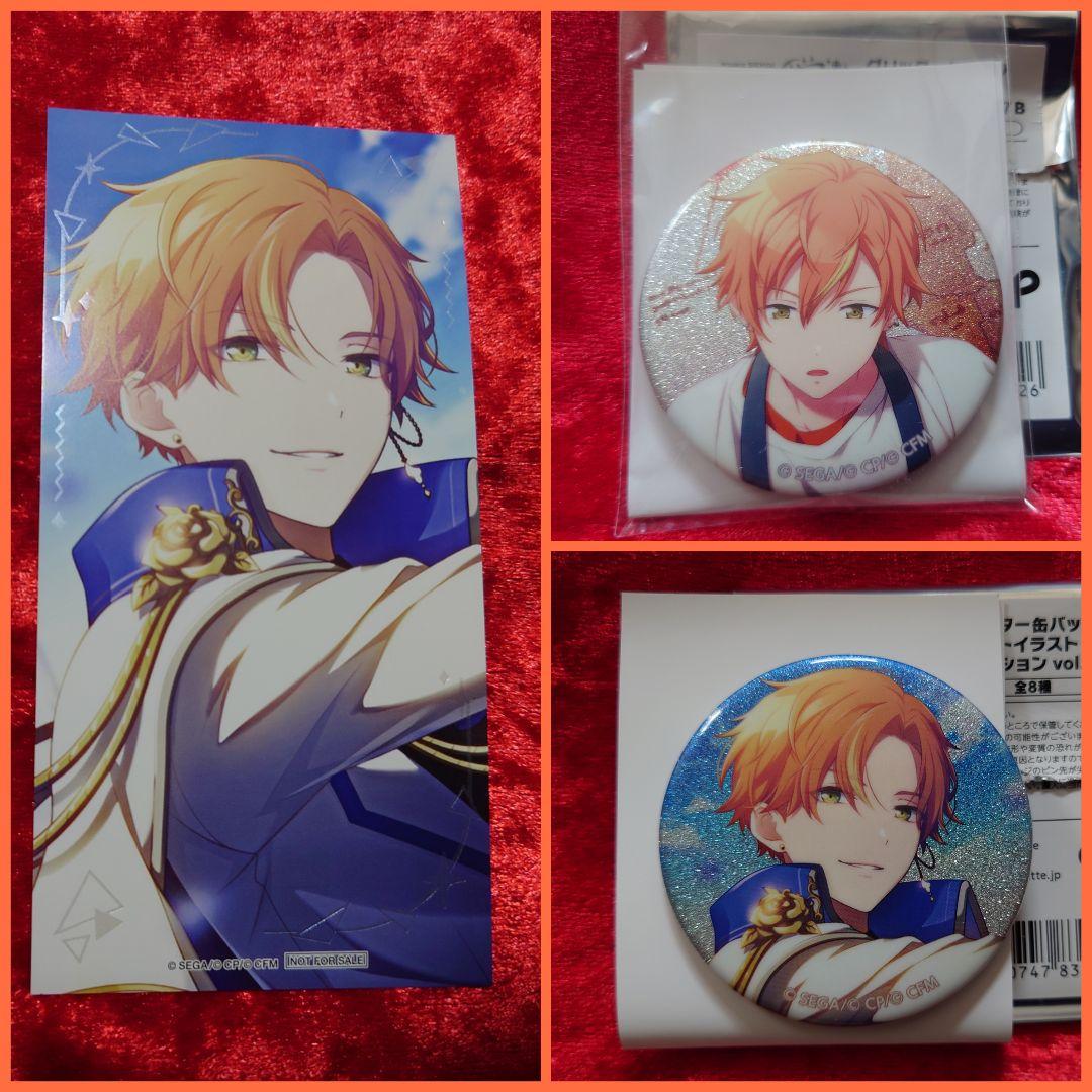 プロセカ 東雲彰人 グリ缶 ビビバス ホワイトデー - メルカリ