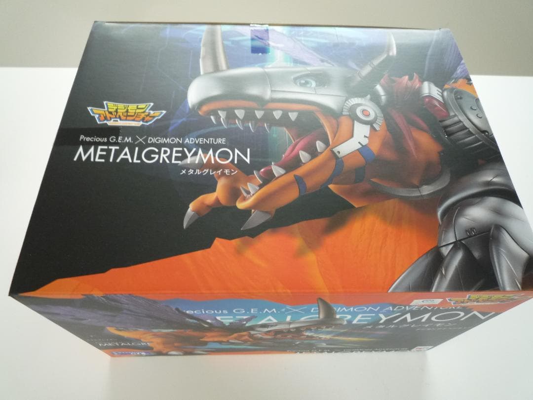 デジモンアドベンチャー メタルグレイモン フィギュア メガハウス