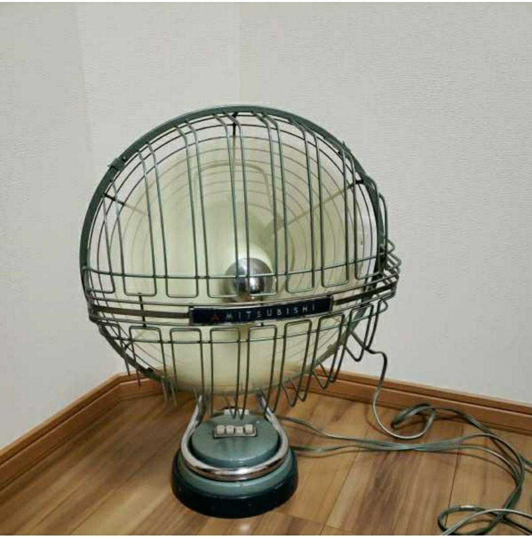 昭和家電扇風機三菱/MITSUBISHIスペースエイジレトロ