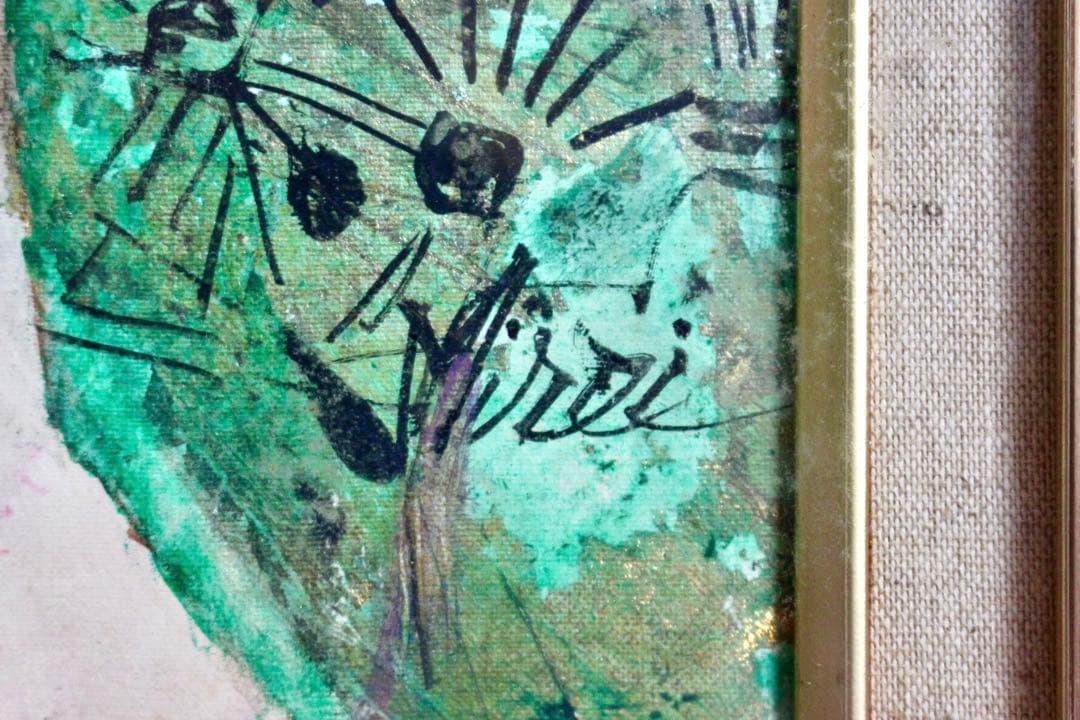 花乙女コレクション【佐藤瑞玲　きざし】購入金額より60％お値引き！！