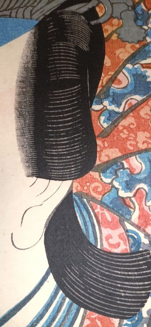 浮世絵版画、役者絵大首絵（市村羽左エ門)歌川国芳画、