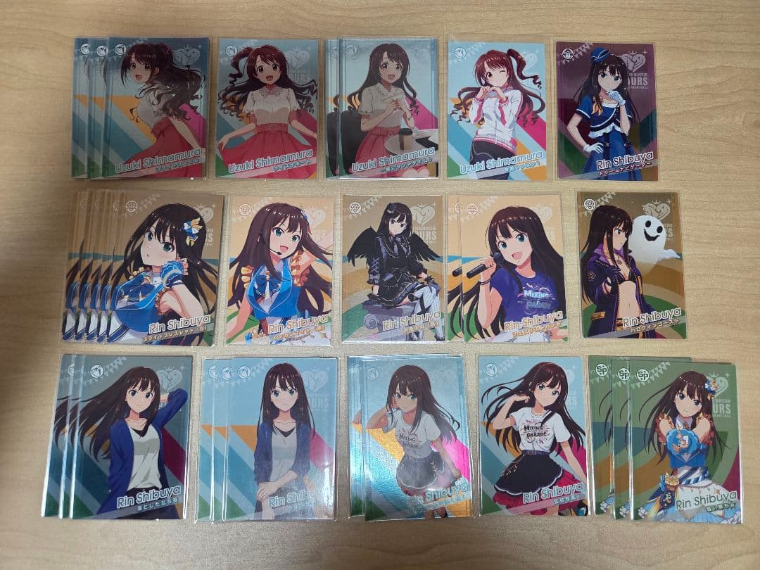 ツアマス　カード(バラ売り可)