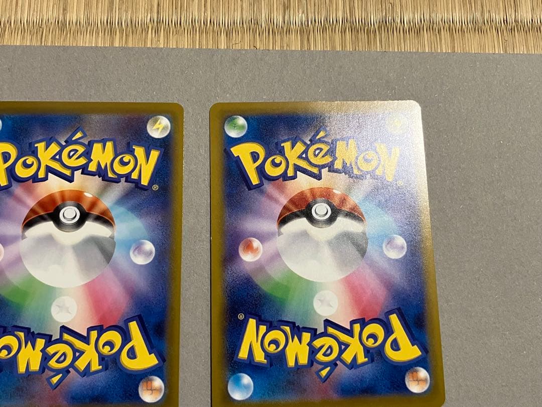 マクドナルド　ハッピーセット　ポケモンカード　ポケカ　ピカチュウ　5枚