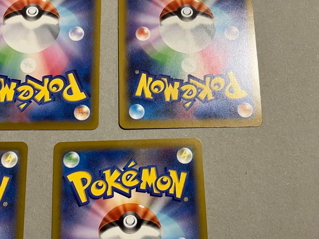 マクドナルド　ハッピーセット　ポケモンカード　ポケカ　ピカチュウ　5枚