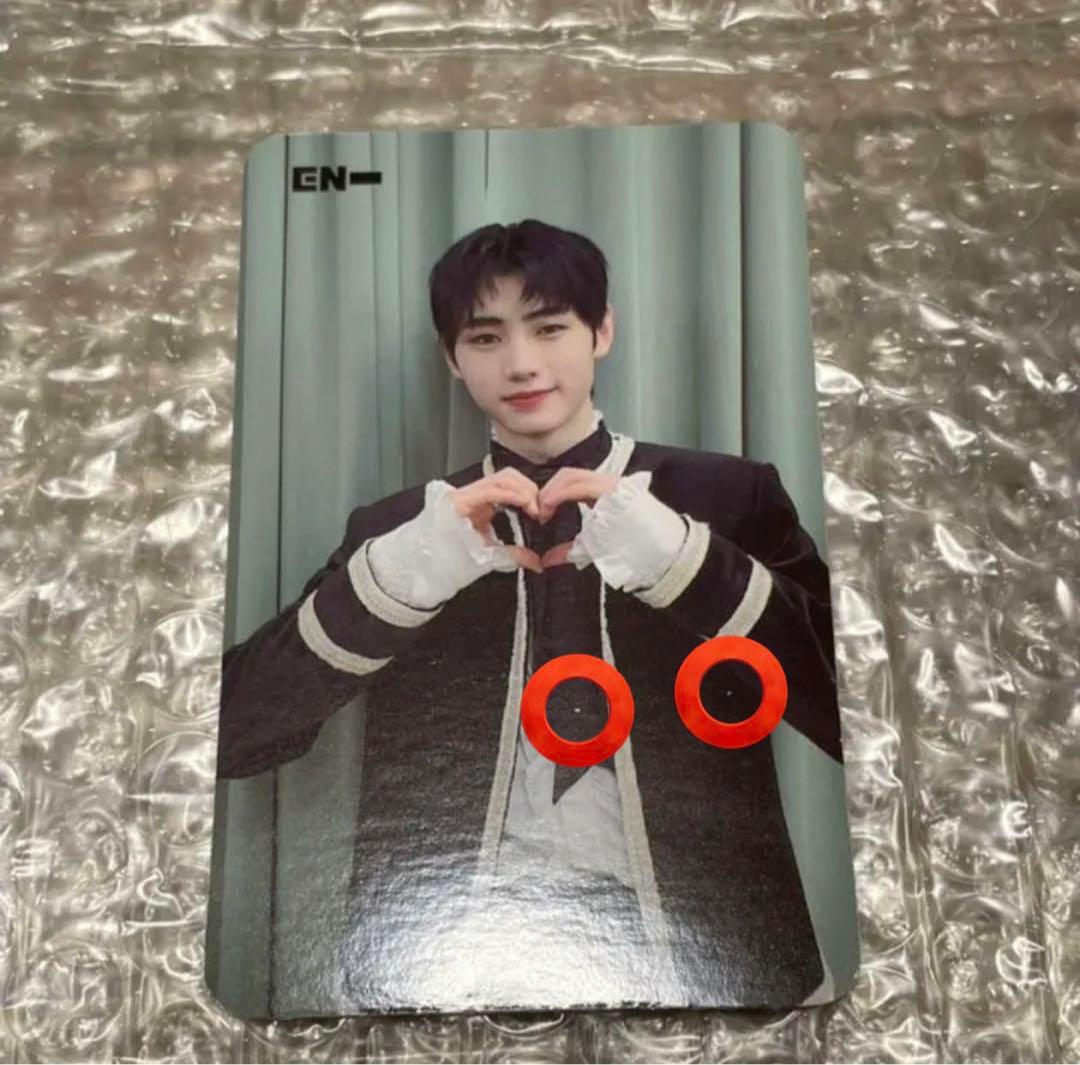 ENHYPEN ソンフン 中華 ヨントントレカ