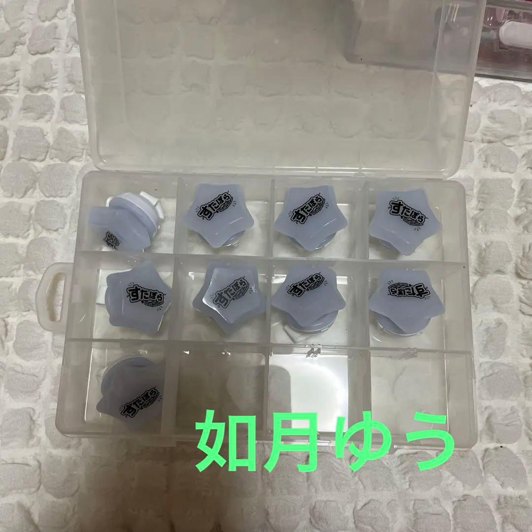 めておら リングライト -FIRST 1MPACT- ver. みかさ めておら