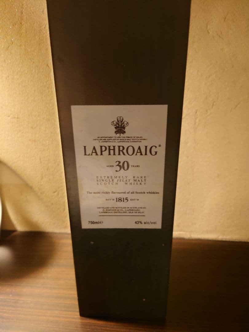 ラフロイグ30年 空瓶＆木箱 L108434032 - ウイスキーヴィンテージ