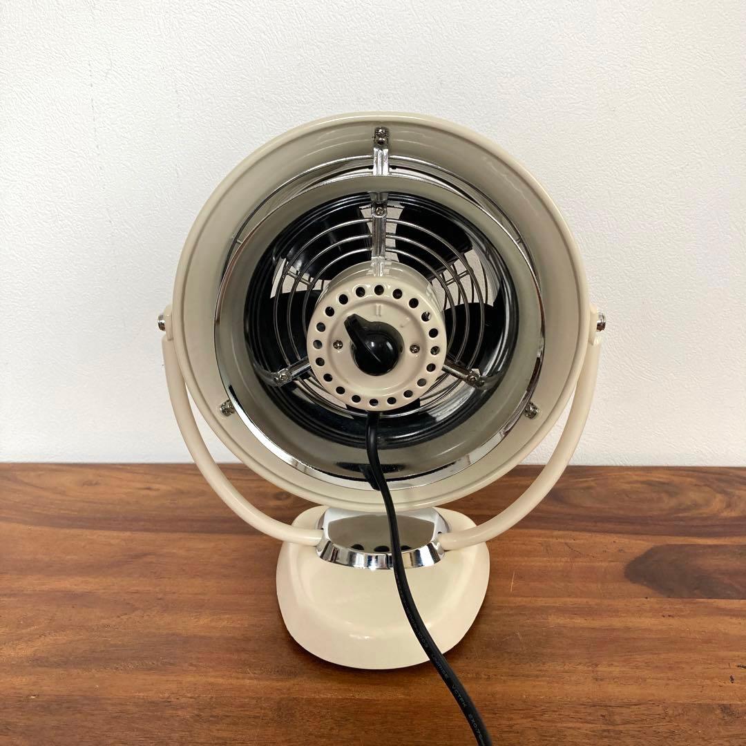 ボルネード サーキュレーター ビンテージホワイト VFANJR-JP