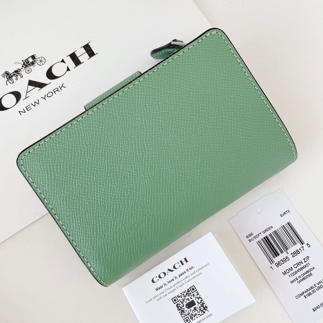 COACH コーチ折り財布ソフトグリーン緑色二つ折り財布