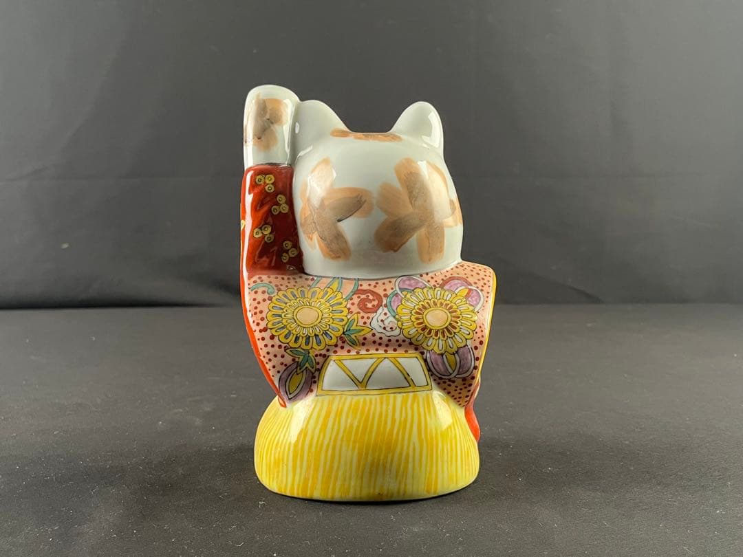 招き猫 陶器 置物 20センチ 羽織袴 商売繁盛 良縁