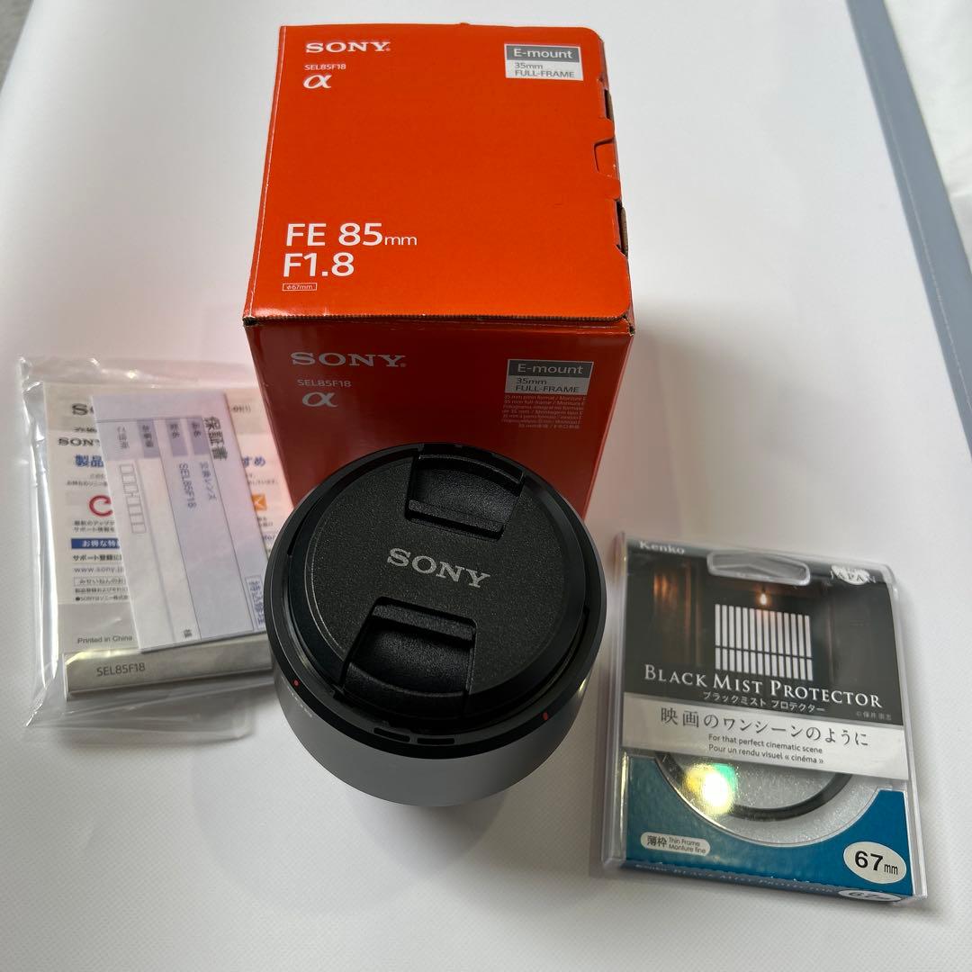 SONY FE85mm F1.8 SEL85F18（ブラックミスト付き） カメラレンズ FE 85mm F1.8 ブラック SEL85F18 [ソニーE /単焦点レンズ