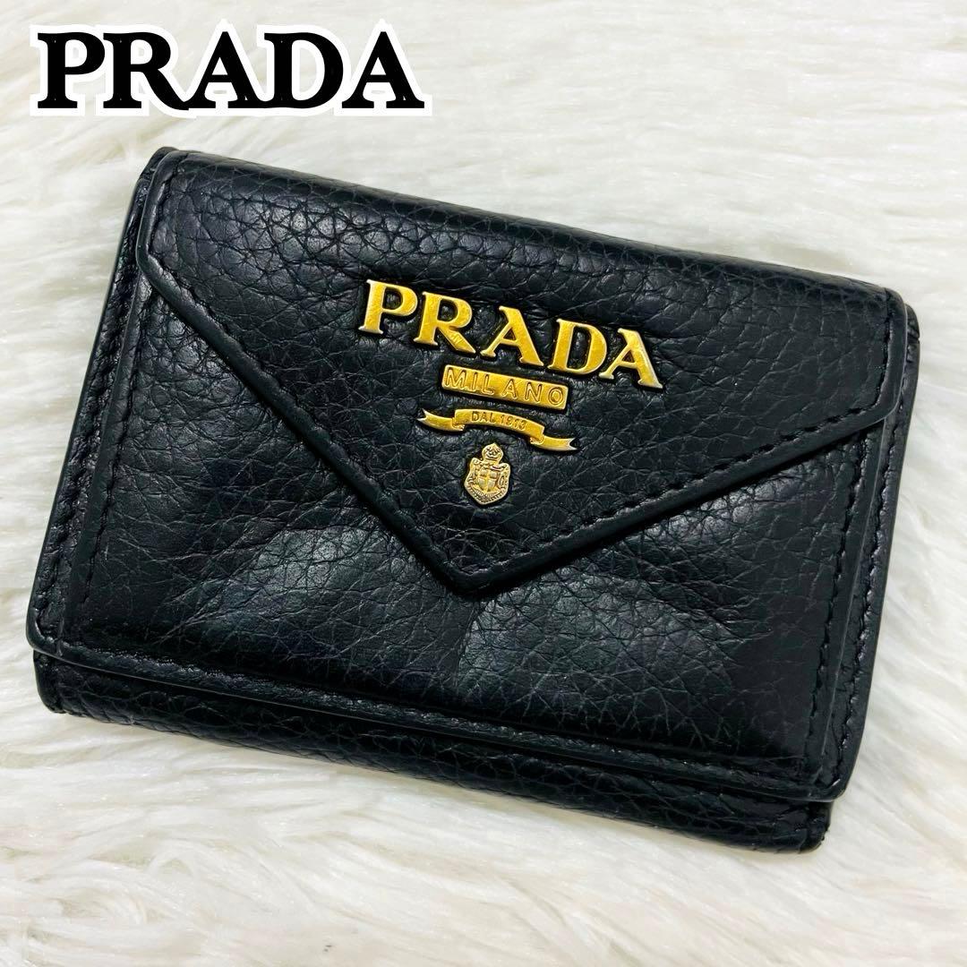 美品】PRADA 三つ折り 財布 ヴィッテロムーブ 青色 ロゴ 金具