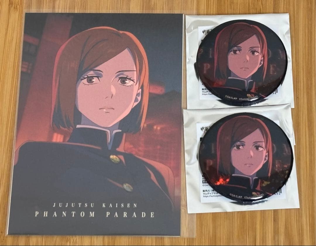 呪術廻戦 釘崎野薔薇 缶バッジ】呪術廻戦 PLAZA ロフト Chair:red 釘