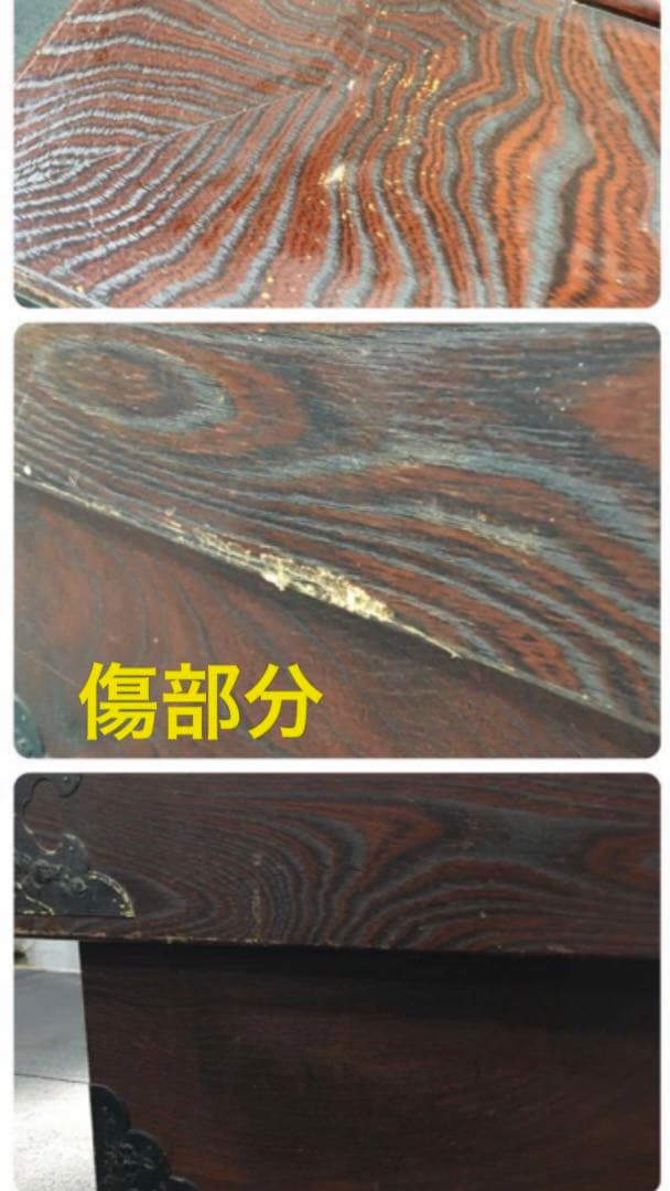 最高級 アンティーク♦️希少♦️正方形♦️大型 囲炉裏テーブル