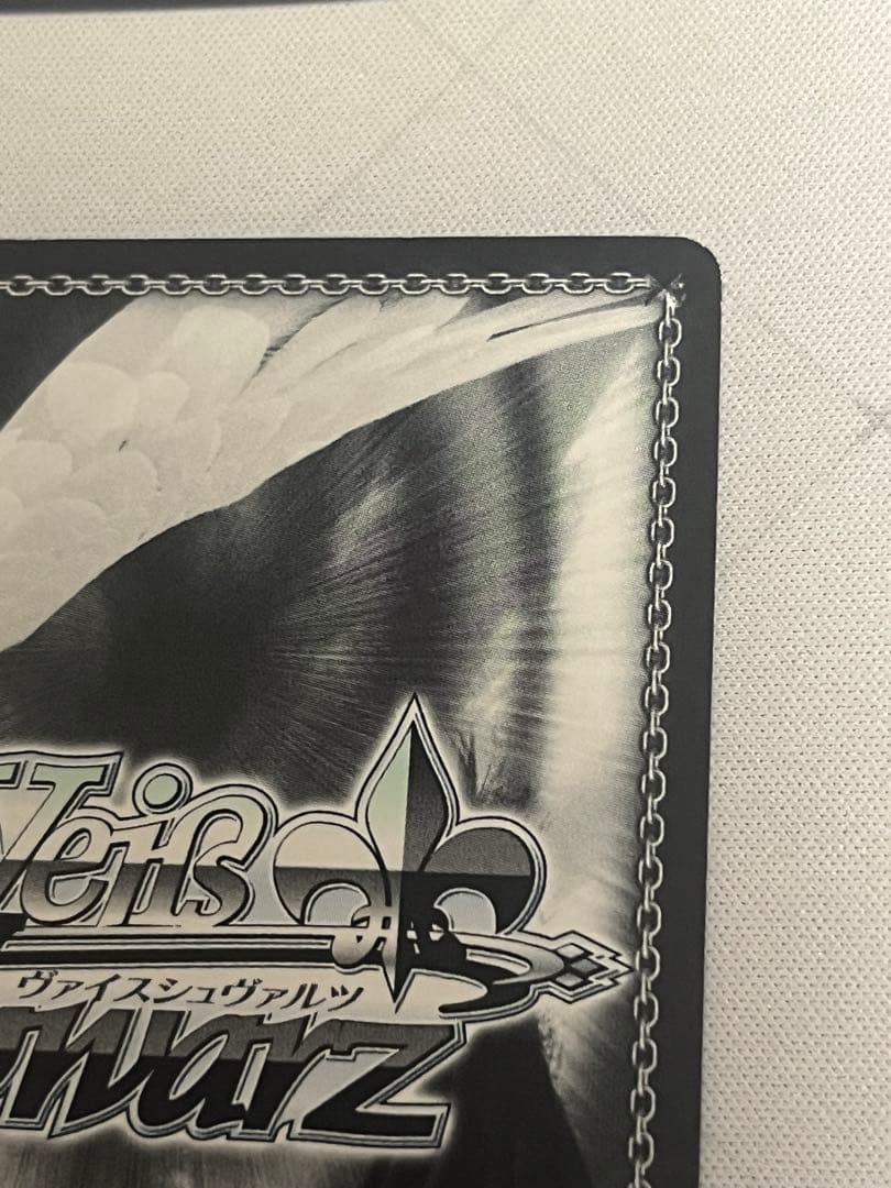 ws ヴァイスシュヴァルツ　恥ずかしい姿 愛音 SP サイン