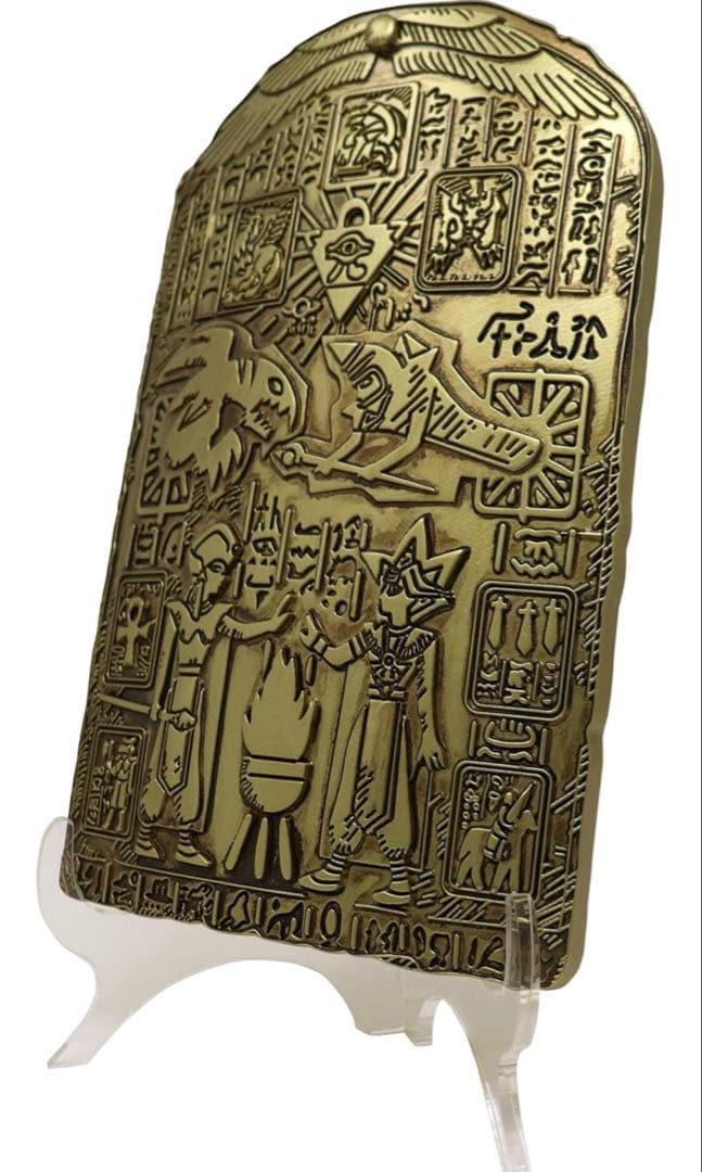 遊戯王　失われた王の記憶の石版