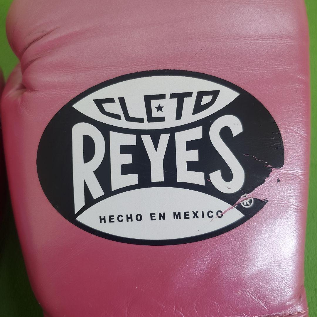 REYES ボクシンググローブ 8オンス ピンク セーフティック紐式