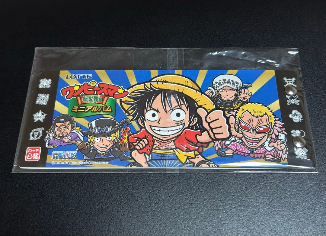 ワンピースマン 超新星 新世界編 ミニアルバム ロッテオンライン限定 特典シール