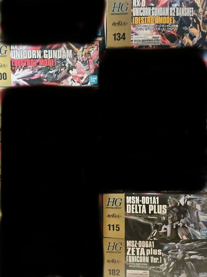 ガンプラ HG ユニコーンガンダム系まとめ出品8点 ガンプラ HG ユニコーンガンダム系まとめ出品8点 HG】 ユニコーン系 8