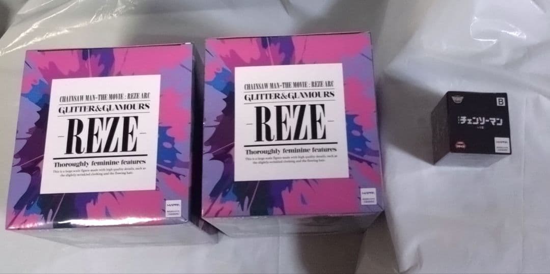 チェンソーマン レゼ ボム フィギュア 3体セット