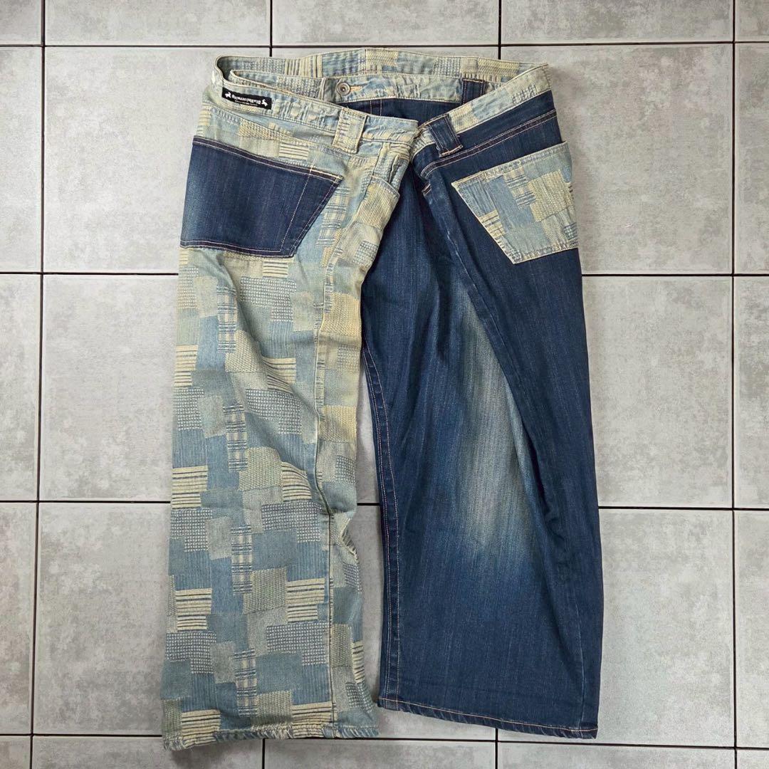 茶道具】従一位日野資枝筆 『三越路を』 横物 茶掛 C13