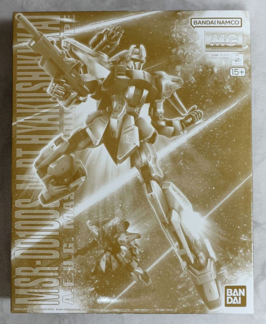 MG 百式Ver.2.0 [メカニカルコアメッキ]＆量産型百式改