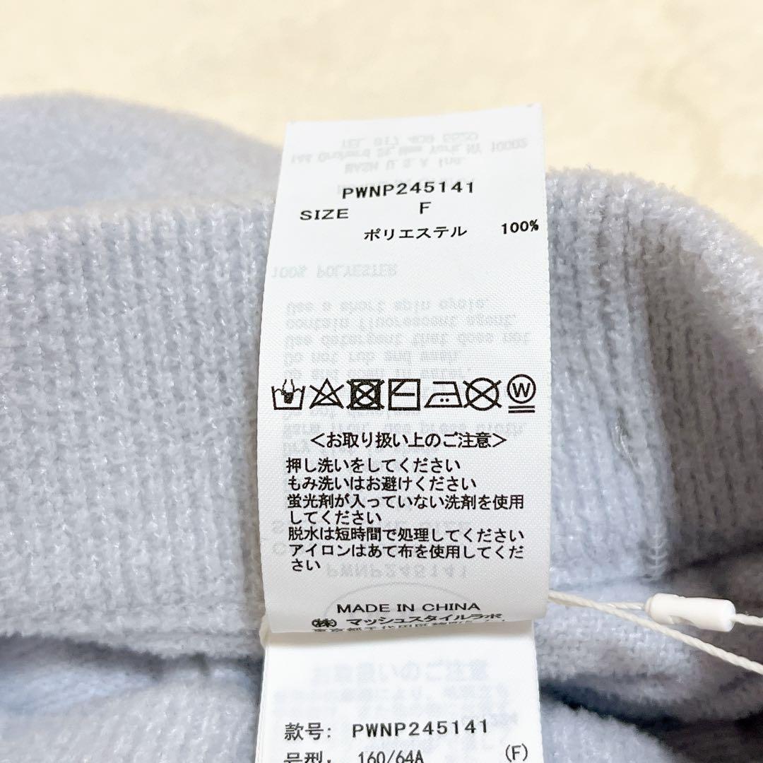 新品タグ付きgelato pique エアモコフラワーロゴジャガード 上下セット