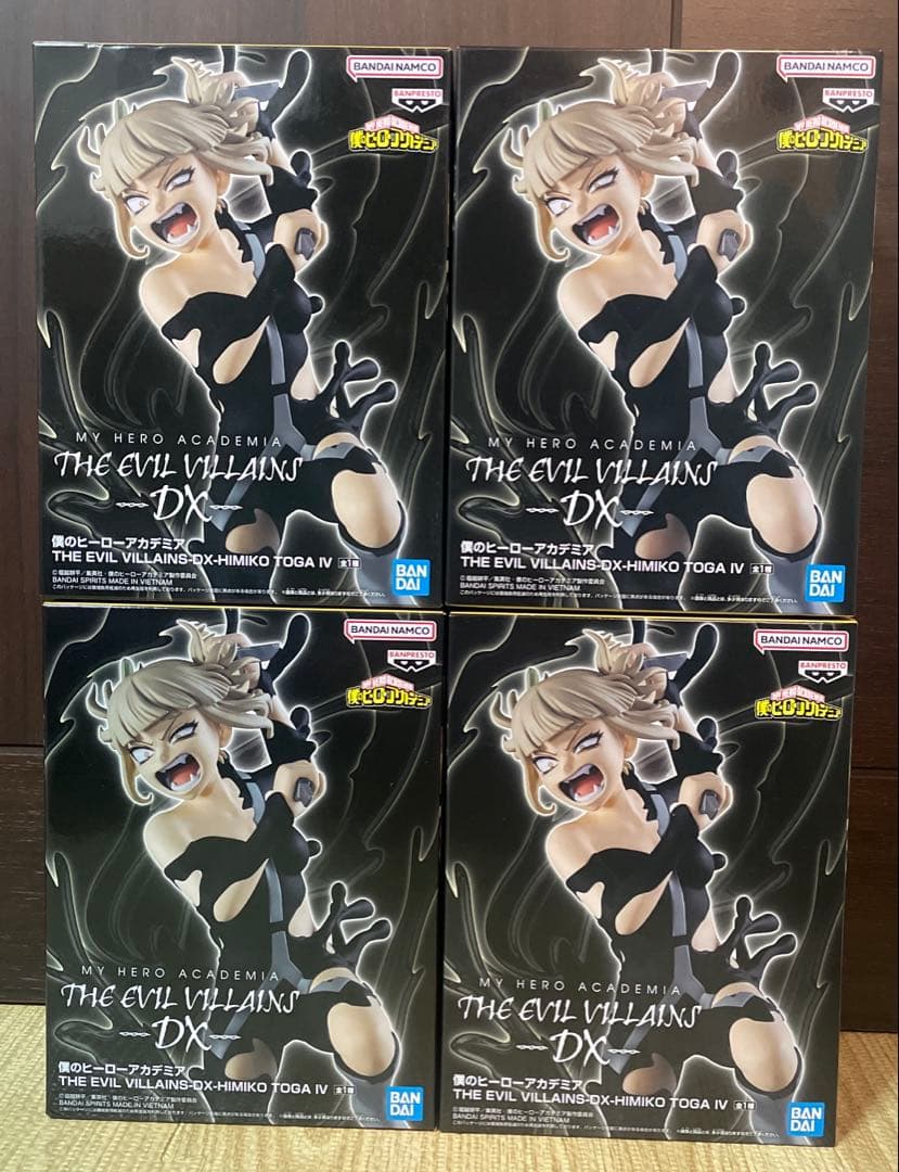 アニメフィギュアまとめ売り16個