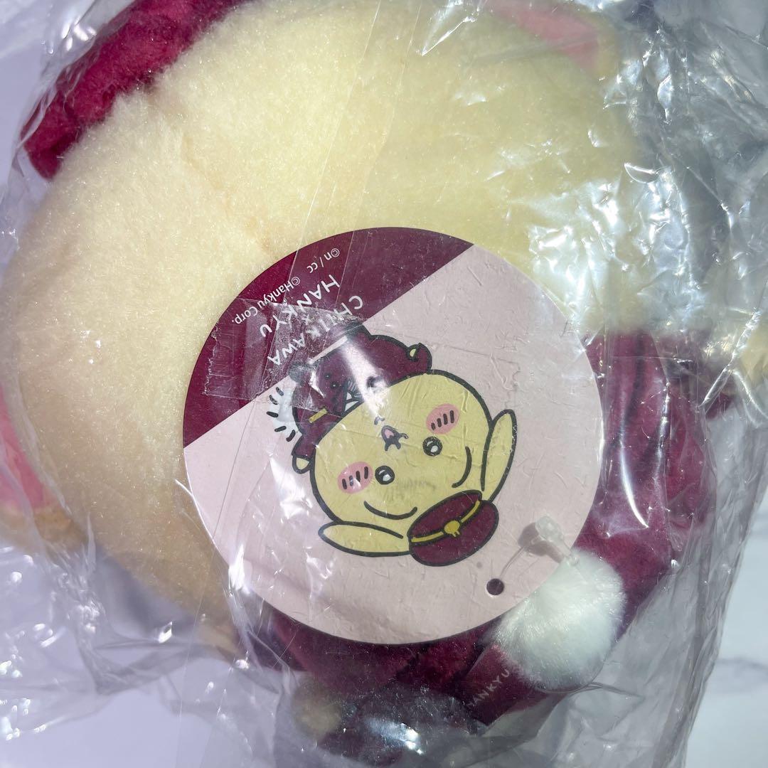 ちいかわ阪急電車なほわほわぬいぐるみS （うさぎ）