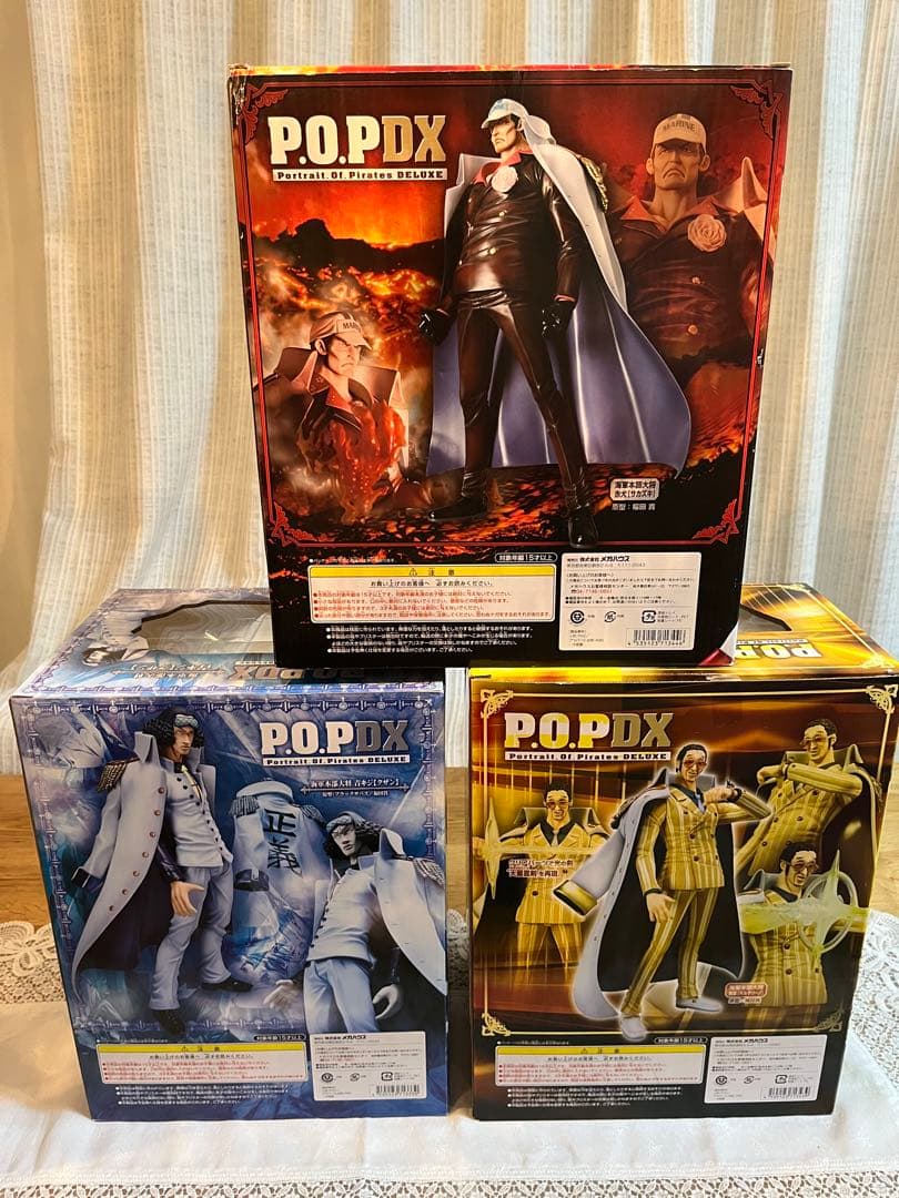 サニー様専用 オマケ無メガハウス POP DX 海軍 三大将 赤犬 青キジ 黄