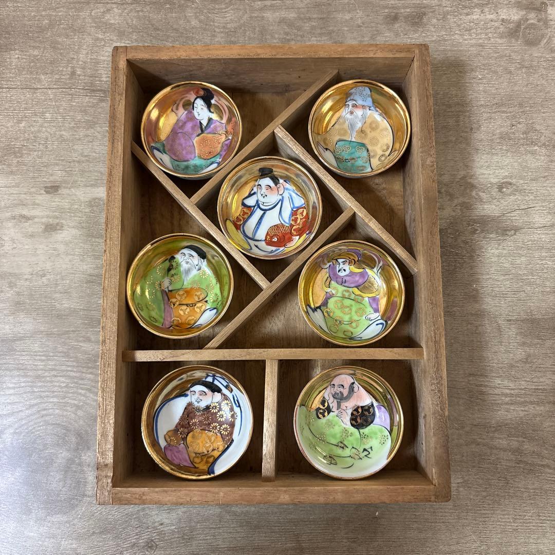 九谷焼 時代盃 七福神 杯 金彩 染付 七客 酒器 お猪口 ぐい呑み