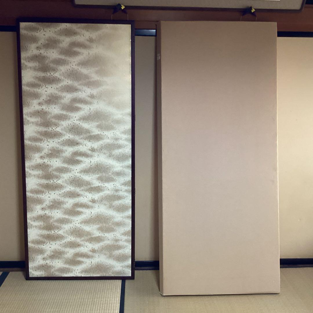O-31.屏風 水屋屏風 お茶事 御朱印 パテーションとしても 美品