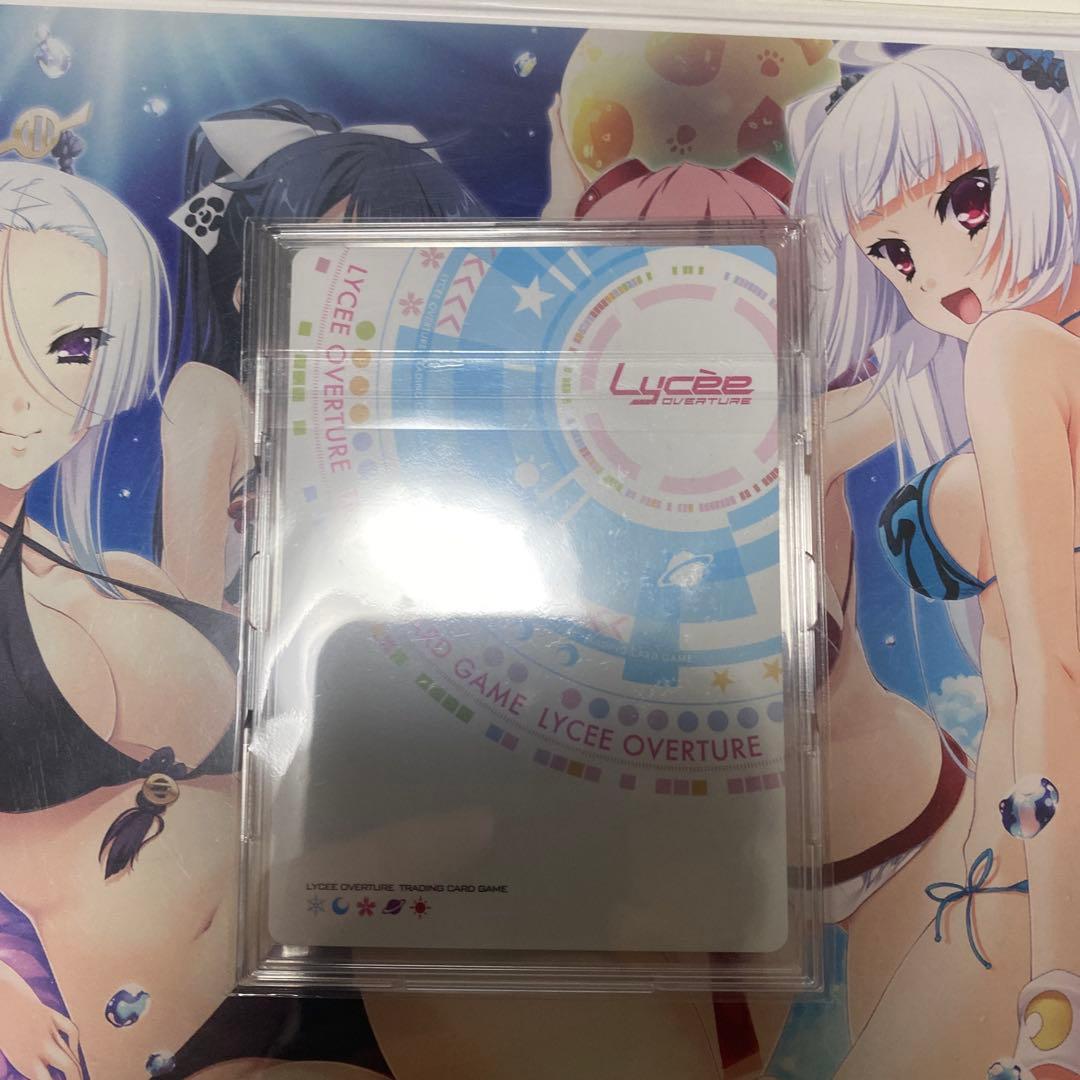 SP ドSで妹な幼なじみ 蓮乃 咲(サイン入り)