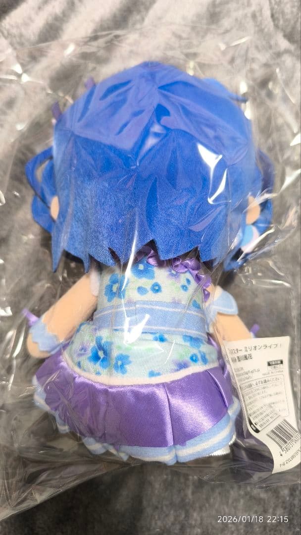 Gift アイドルマスターミリオンライブ 豊川風花