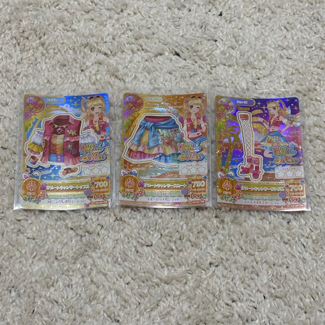 アイカツカード リゾートキャンサー 夏樹みくる アイカツカード 夏樹