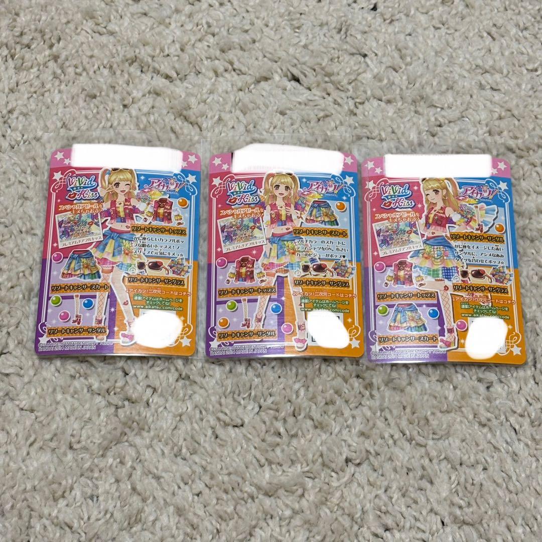 アイカツカード リゾートキャンサー 夏樹みくる アイカツカード 夏樹