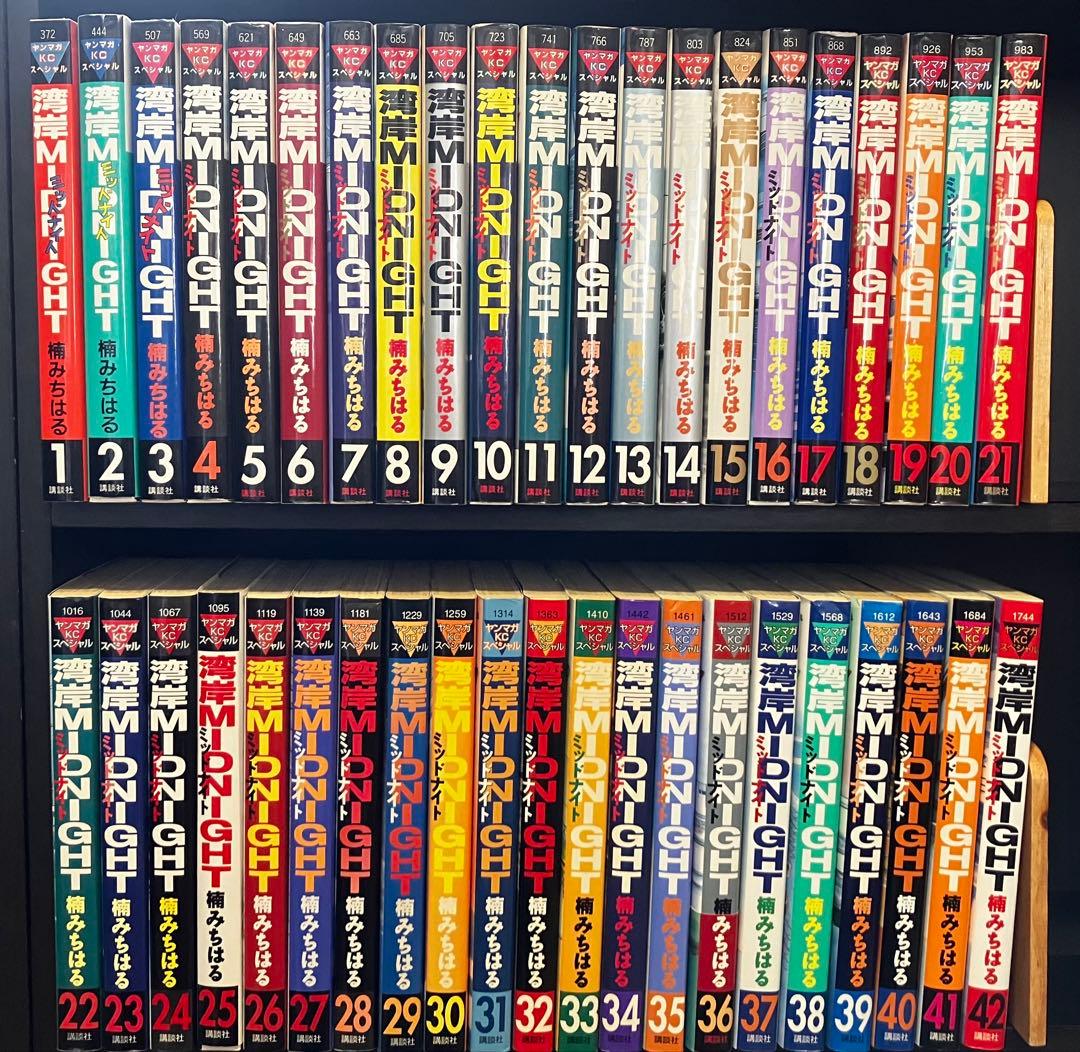 湾岸ミッドナイト 1-42 全巻セット湾岸MIDNIGHT