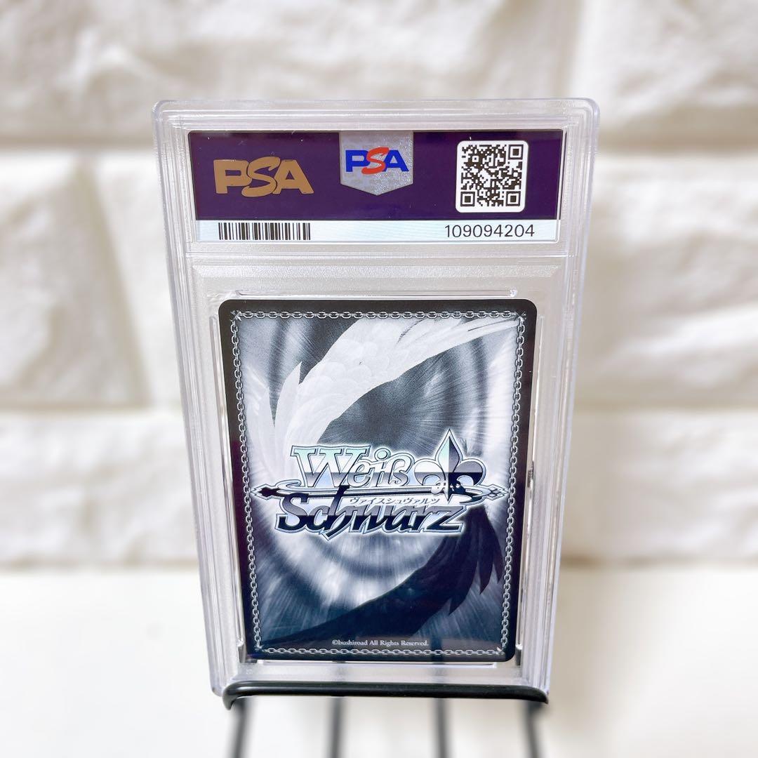 ヴァイス ブルーアーカイブ 明星ヒマリ SP PSA10 サイン 鑑定品 人気