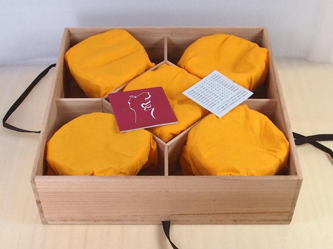 【美品】輪島塗 うるし工芸なかたに 寿松沈金 煮物椀 5客 雑煮椀/大椀 漆器