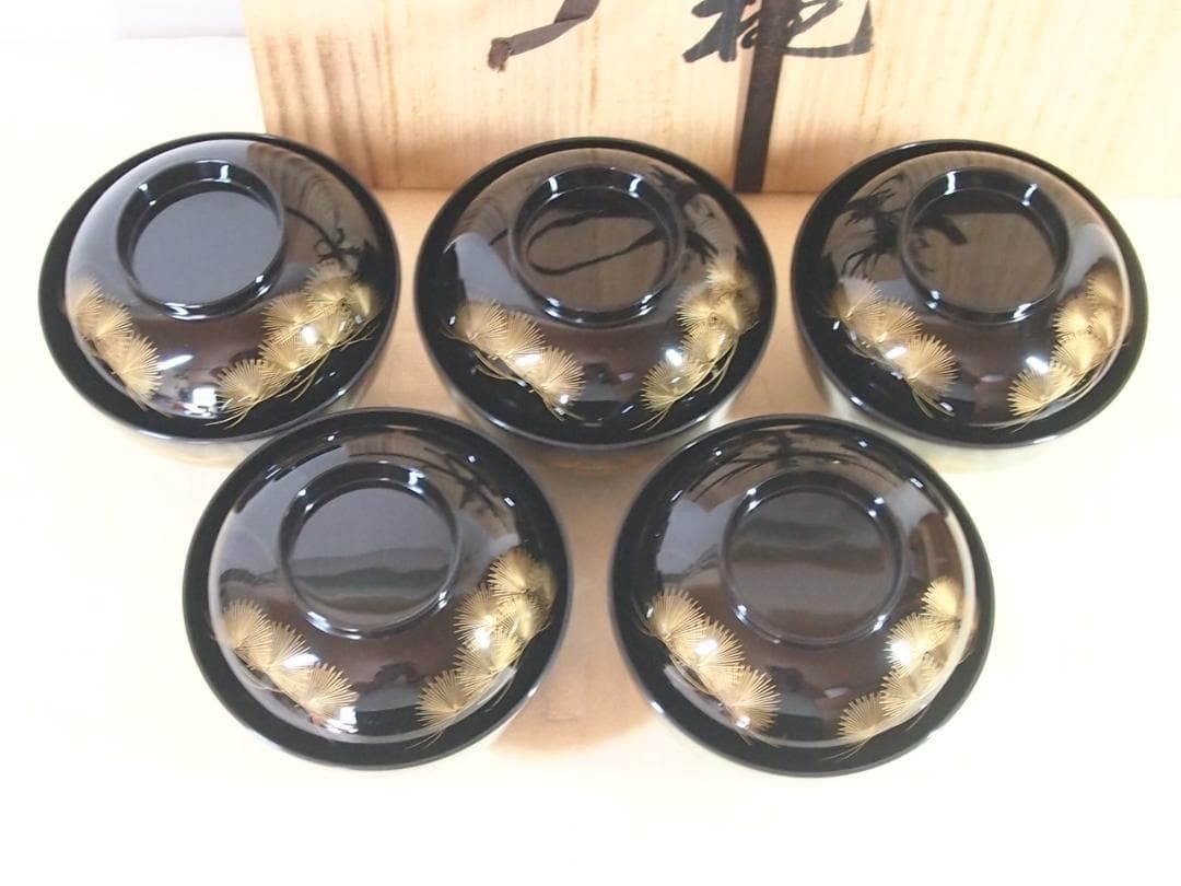 【美品】輪島塗 うるし工芸なかたに 寿松沈金 煮物椀 5客 雑煮椀/大椀 漆器