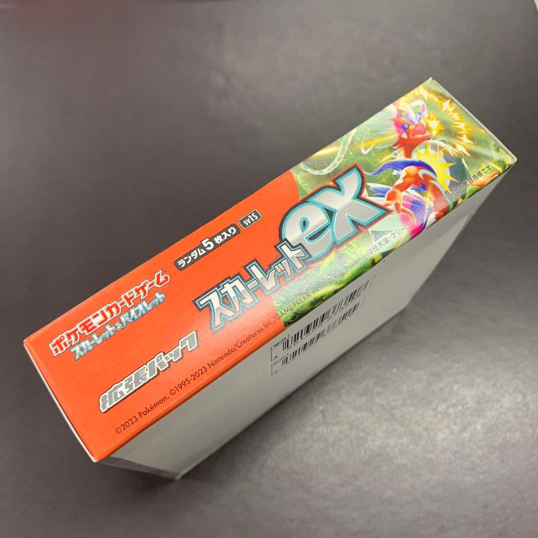 ポケモンカード スカーレットex 1BOX - メルカリ