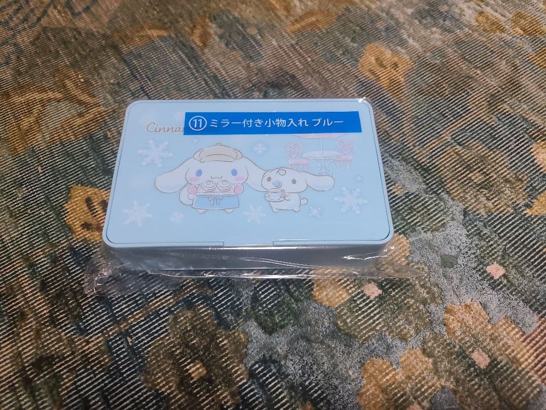 シナモロール ぬいぐるみとポーチセット