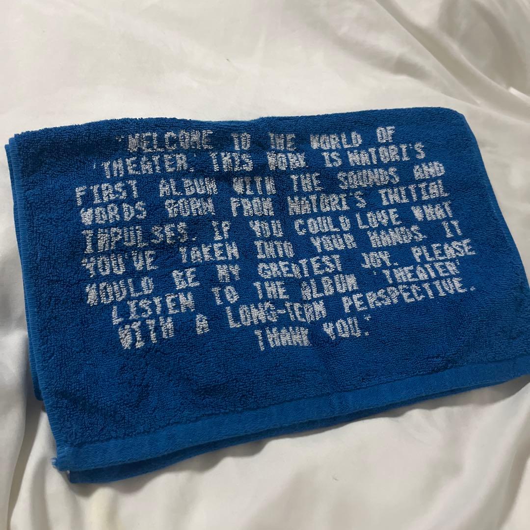 なとり 劇場 フェイスタオル 青 ライブ 001